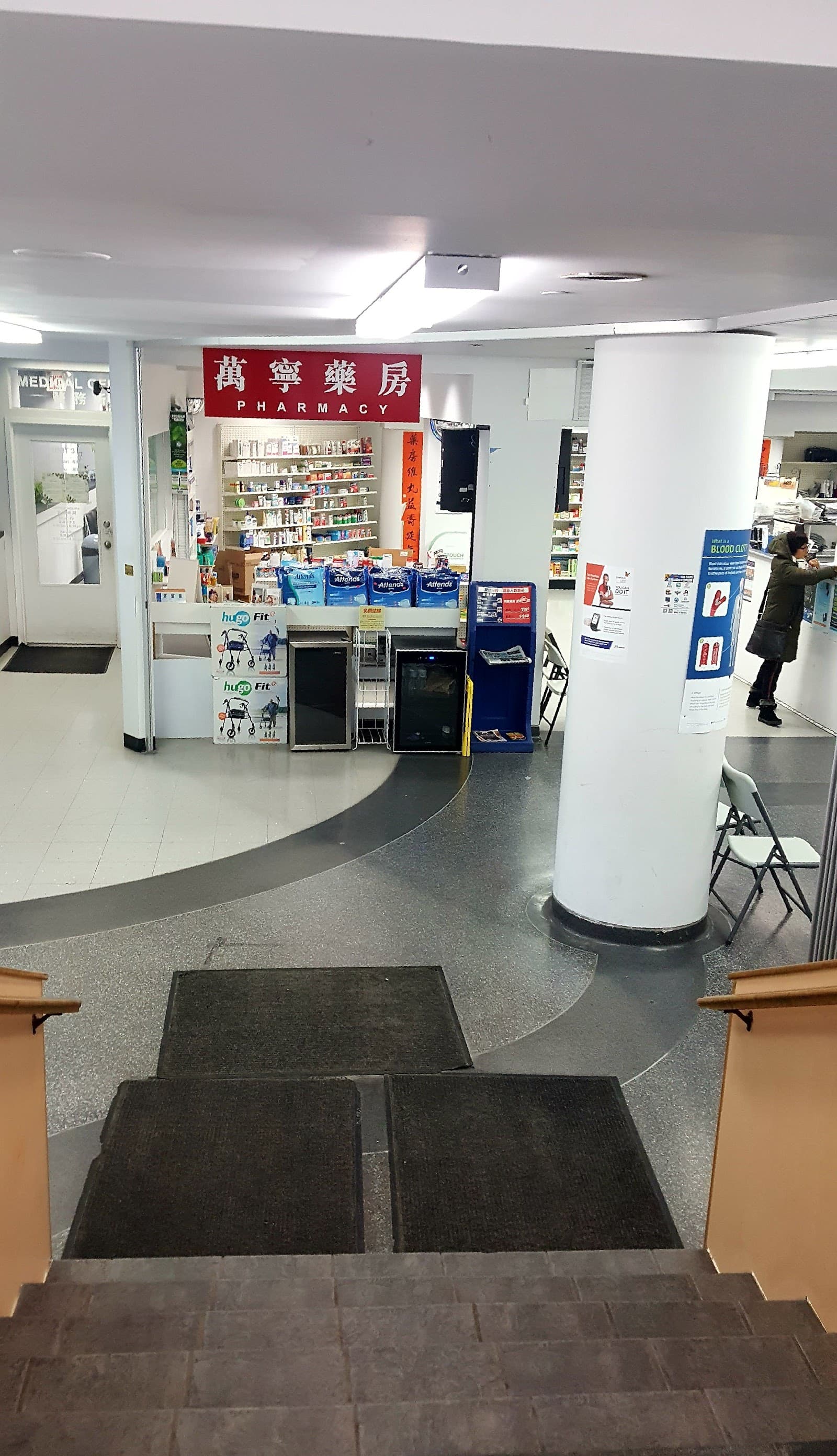 Sunshine Drugs - Manning Drug Mart photo 2