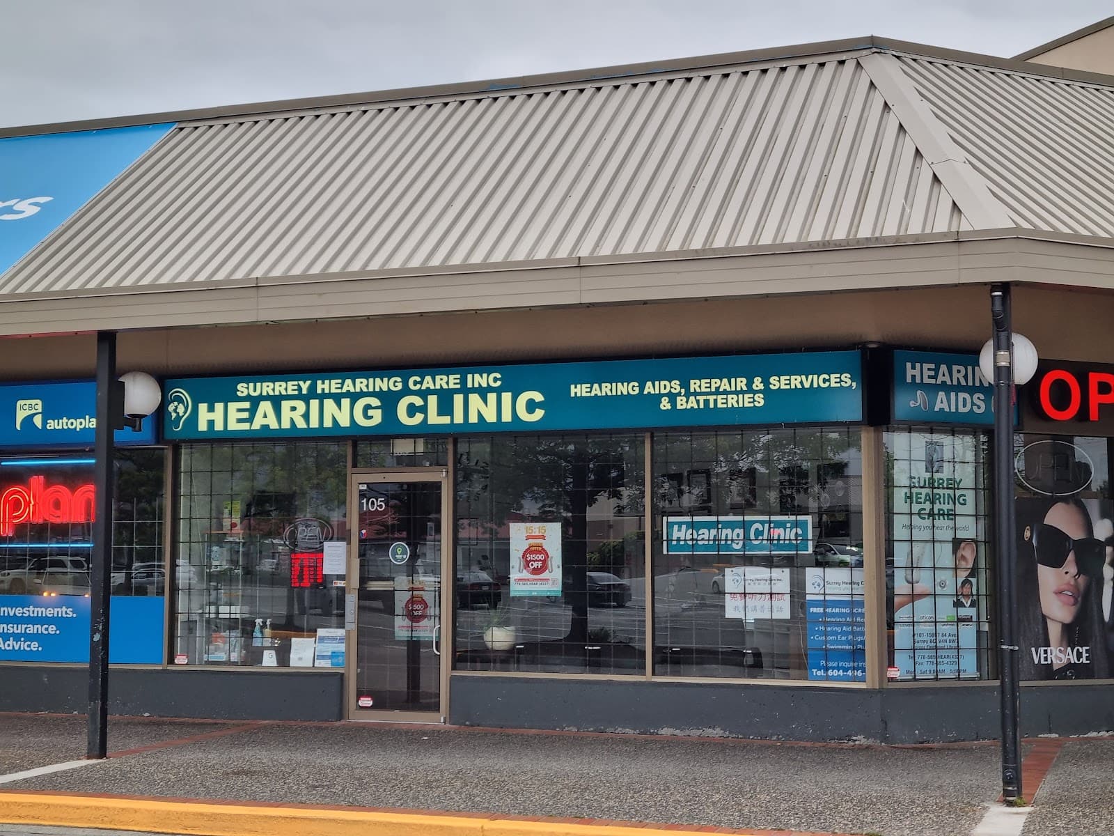 Surrey Hearing Care photo 6