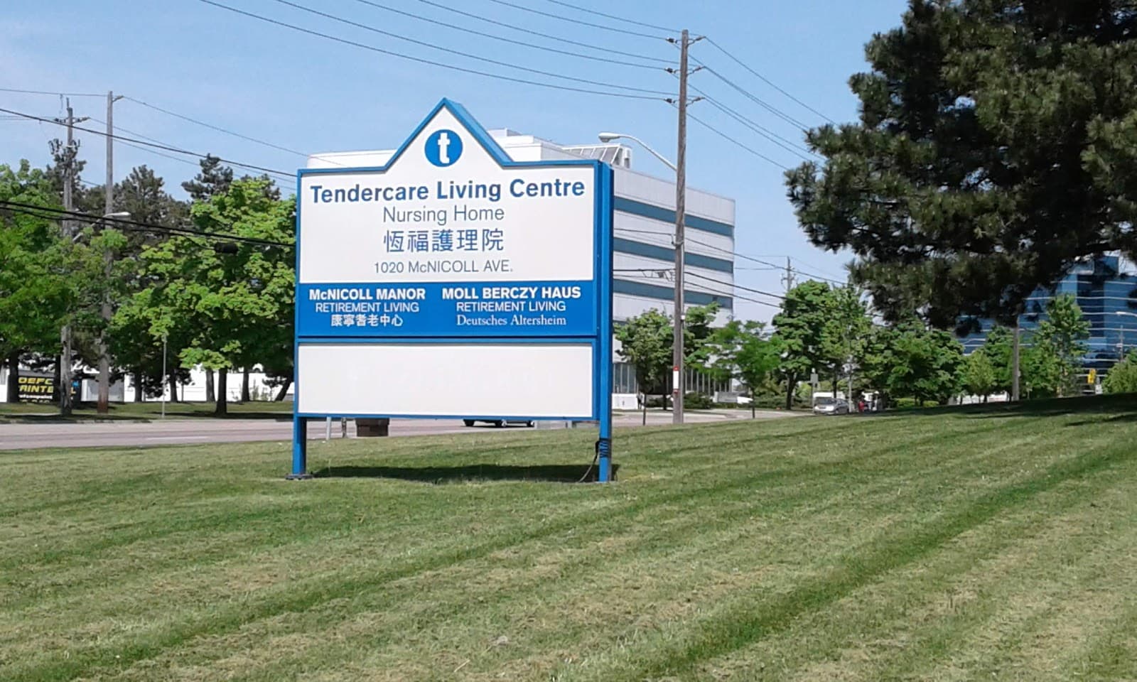 Tendercare Nursing Home Ltd photo 1