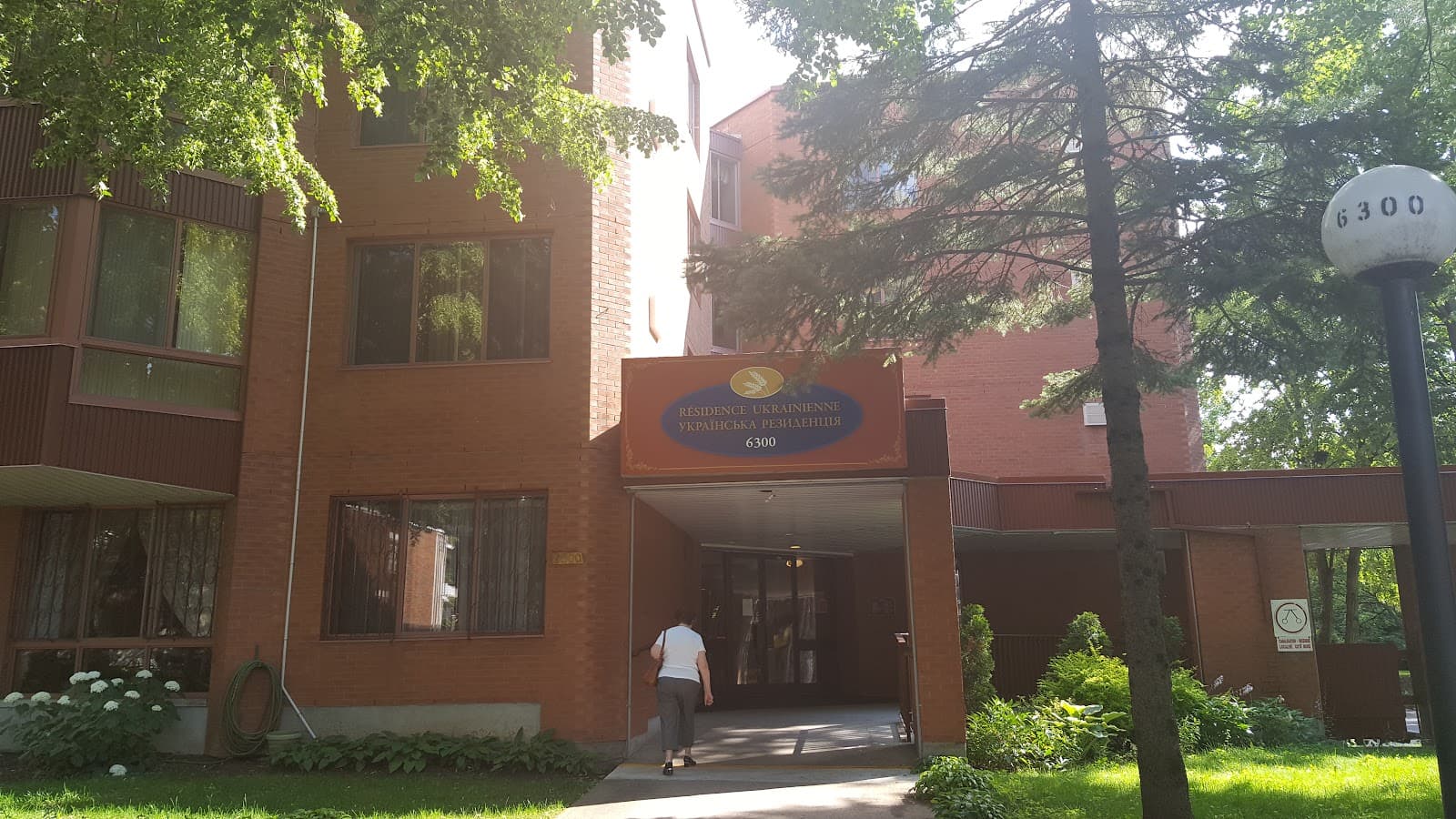 Ukrainian Villa of Montreal