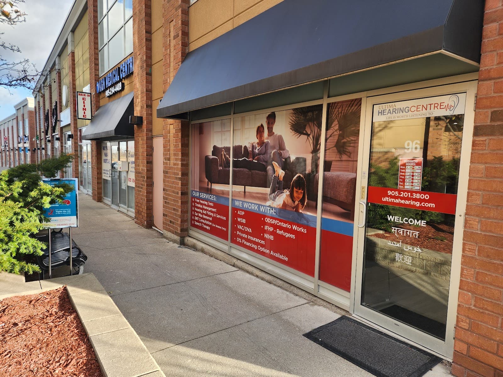 Ultima Hearing Centre