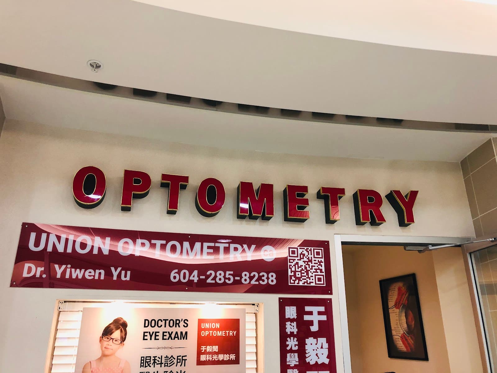 Union Optometry