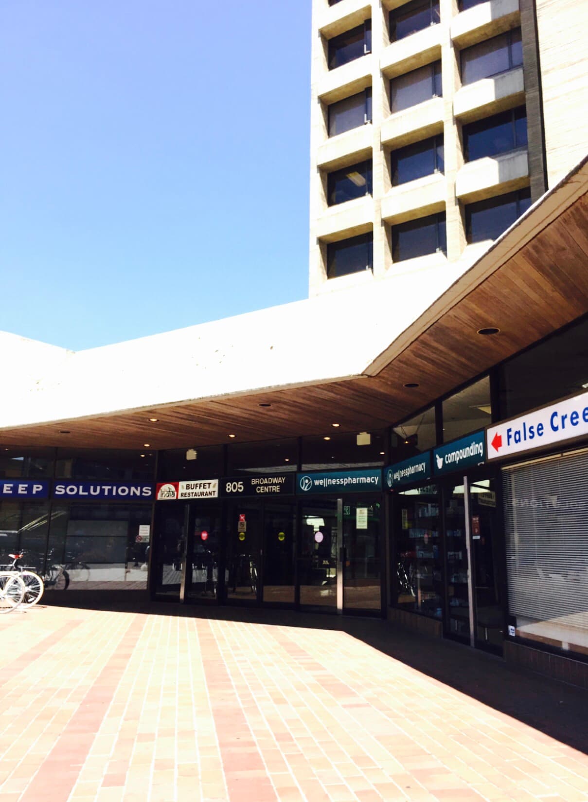 Vancouver Hearing Centre