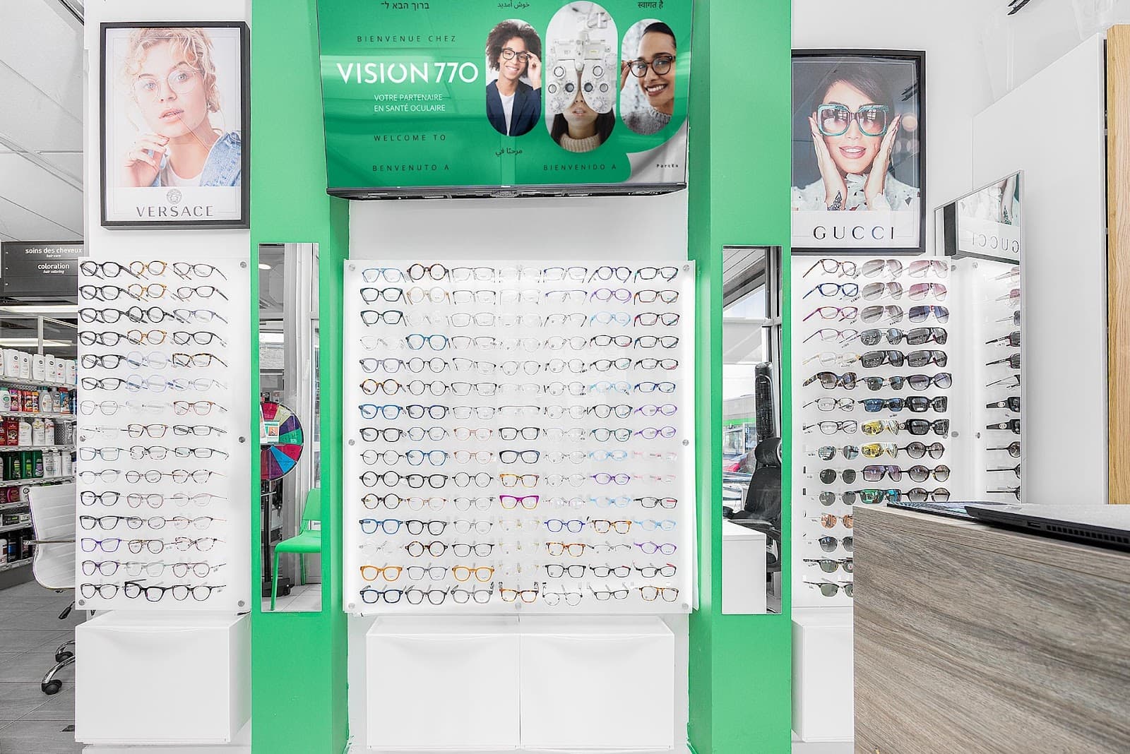 Vision 770 Parc-Ex (optométriste et opticien) photo 1
