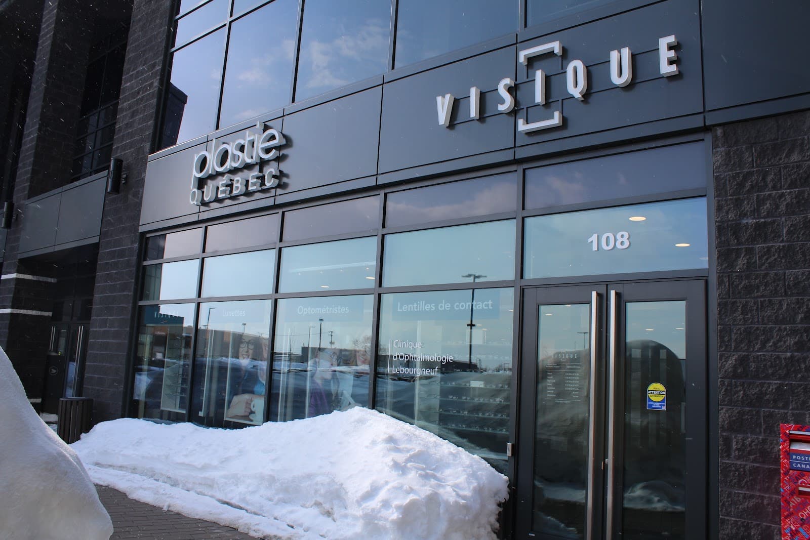 Visique - Québec - Lebourgneuf photo 2