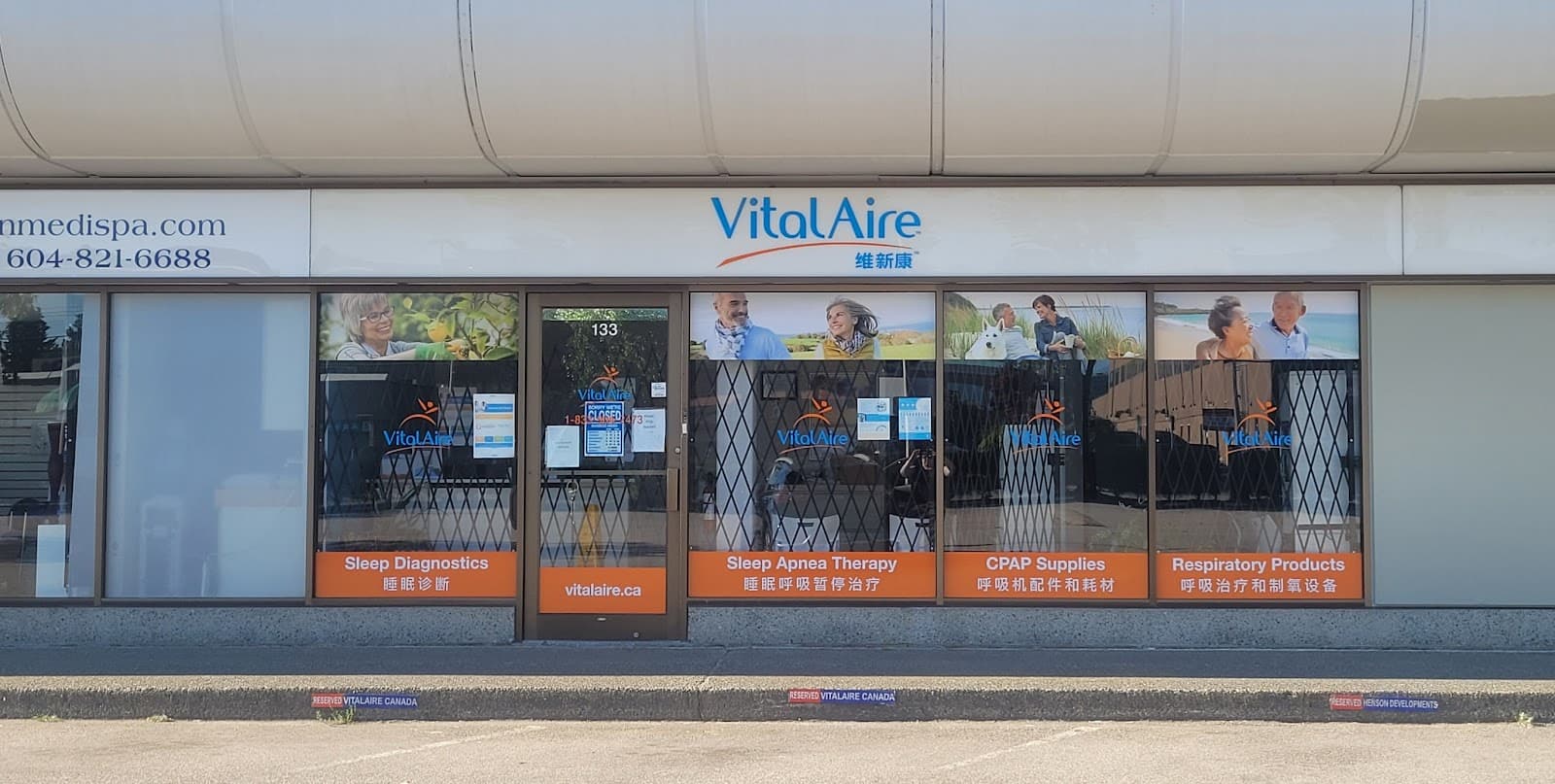 VitalAire Healthcare