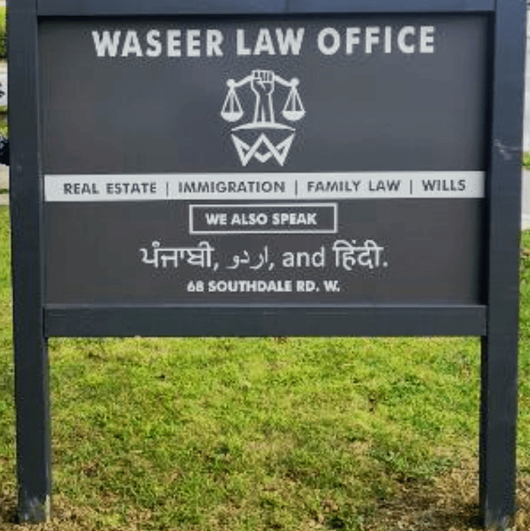 Waseer Law Office photo 4