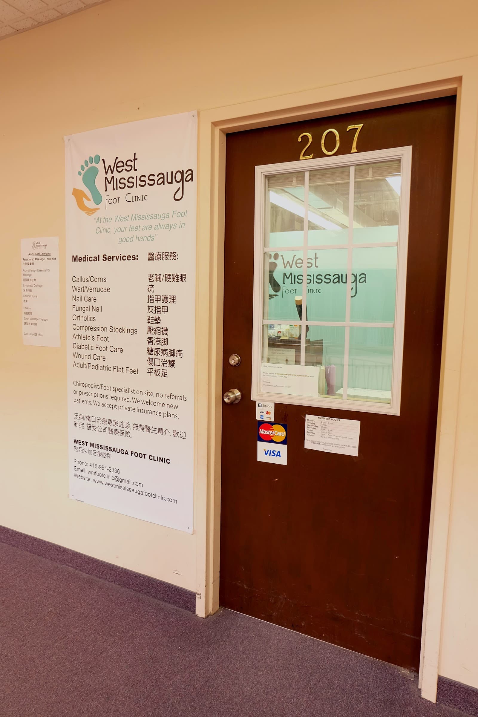 West Mississauga Foot Clinic photo 3