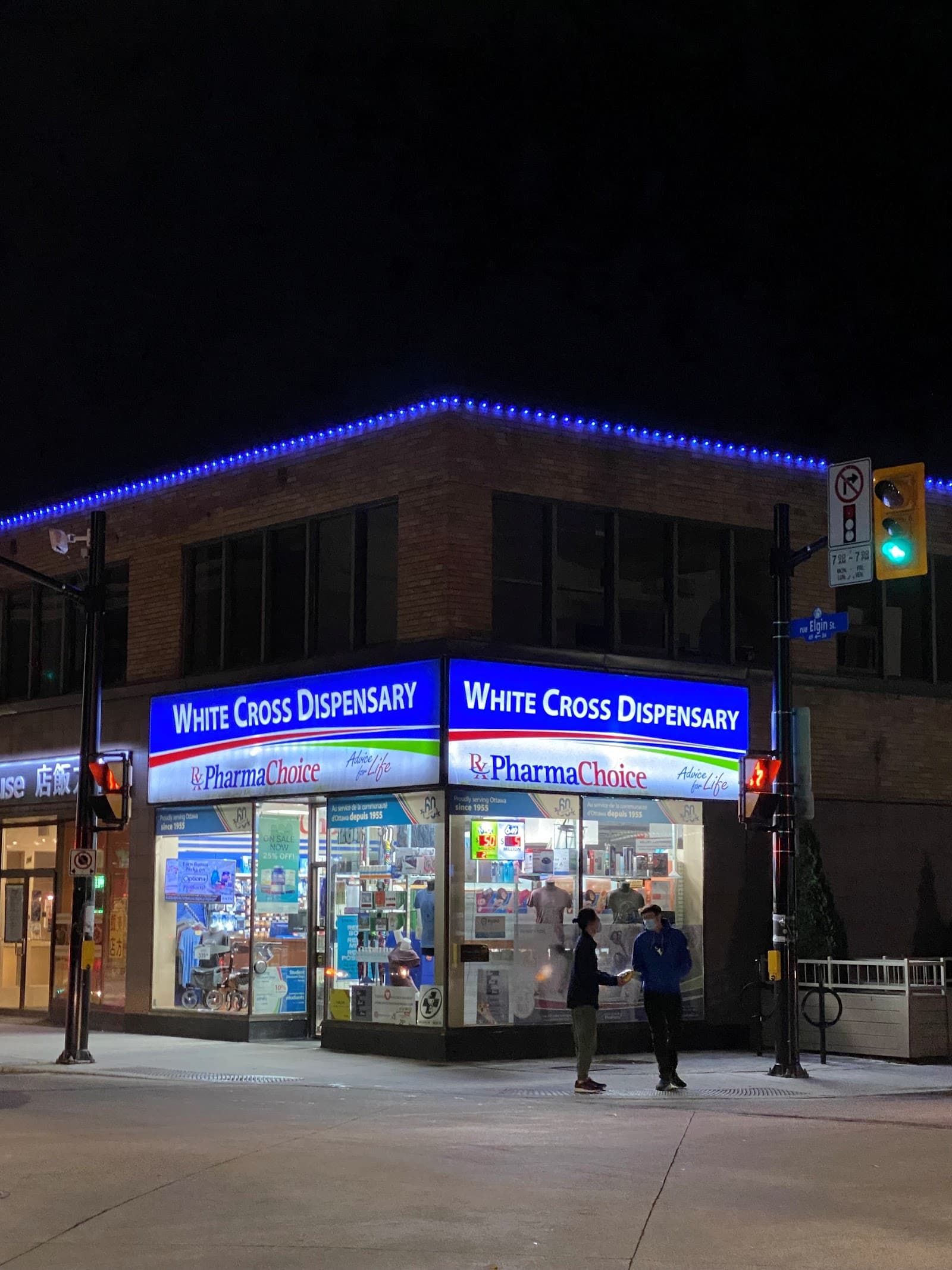 White Cross Dispensary (Pharmacy) - Your Family's Pharmacy