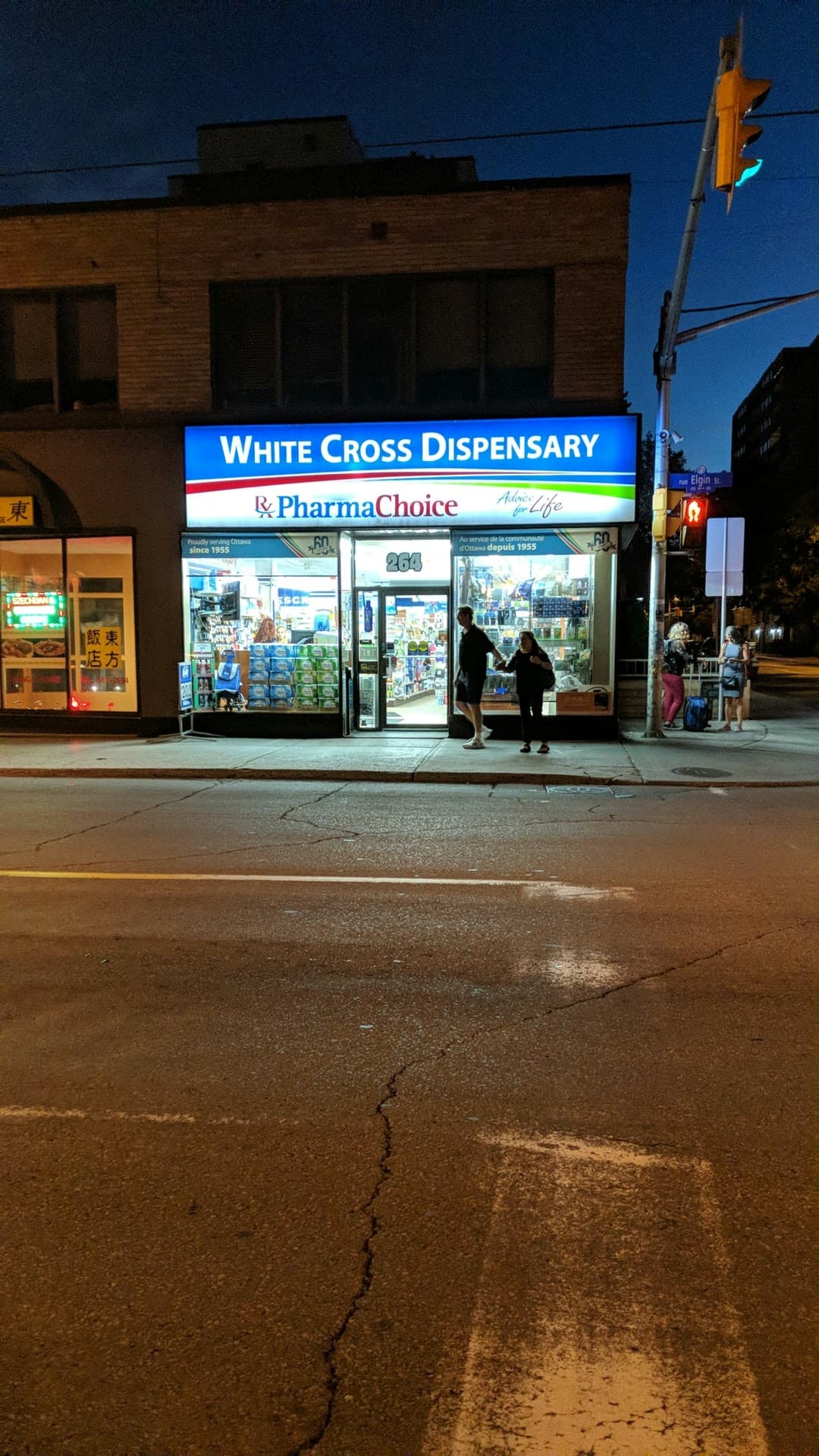 White Cross Dispensary (Pharmacy) - Your Family's Pharmacy photo 3