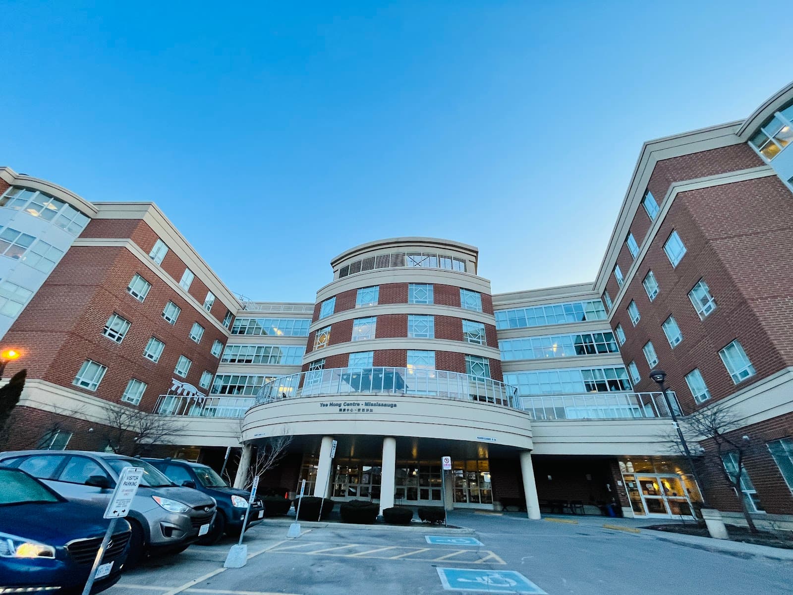 Yee Hong Centre For Geriatric Care 頤康中心 (Mississauga) photo 1