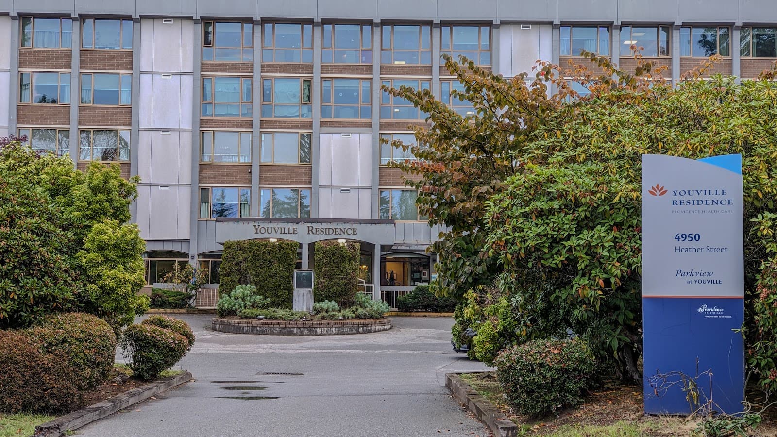 Youville Residence photo 1 of 3